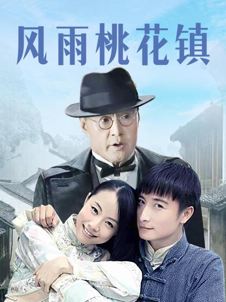 nl h动画触手